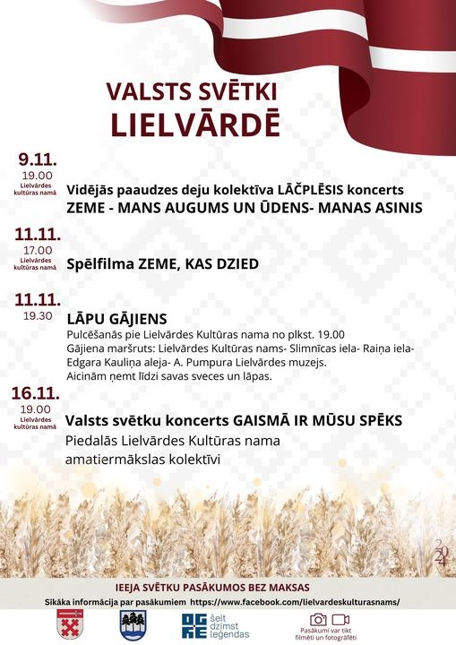 Valsts svētki Lielvārdē
