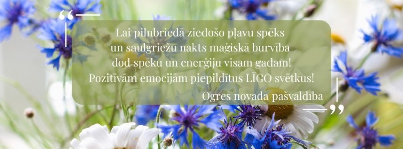 Līgo apsveikums