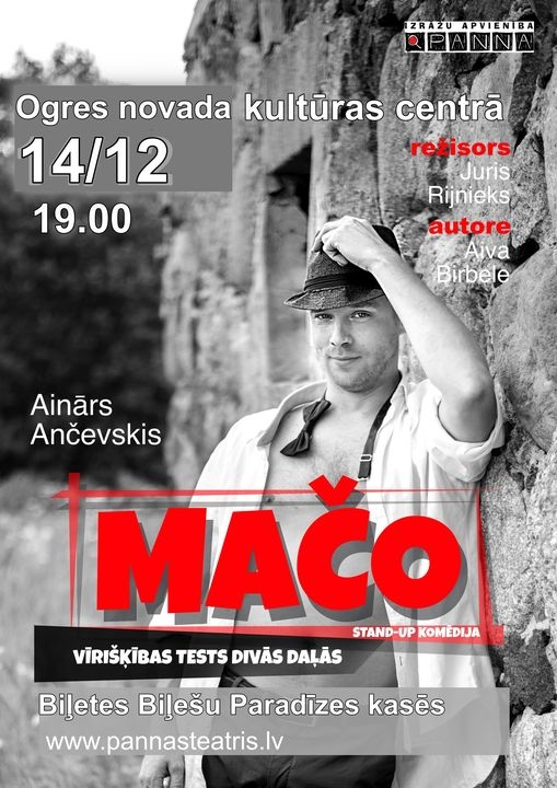 A.Ancevskis Mačo Ogre
