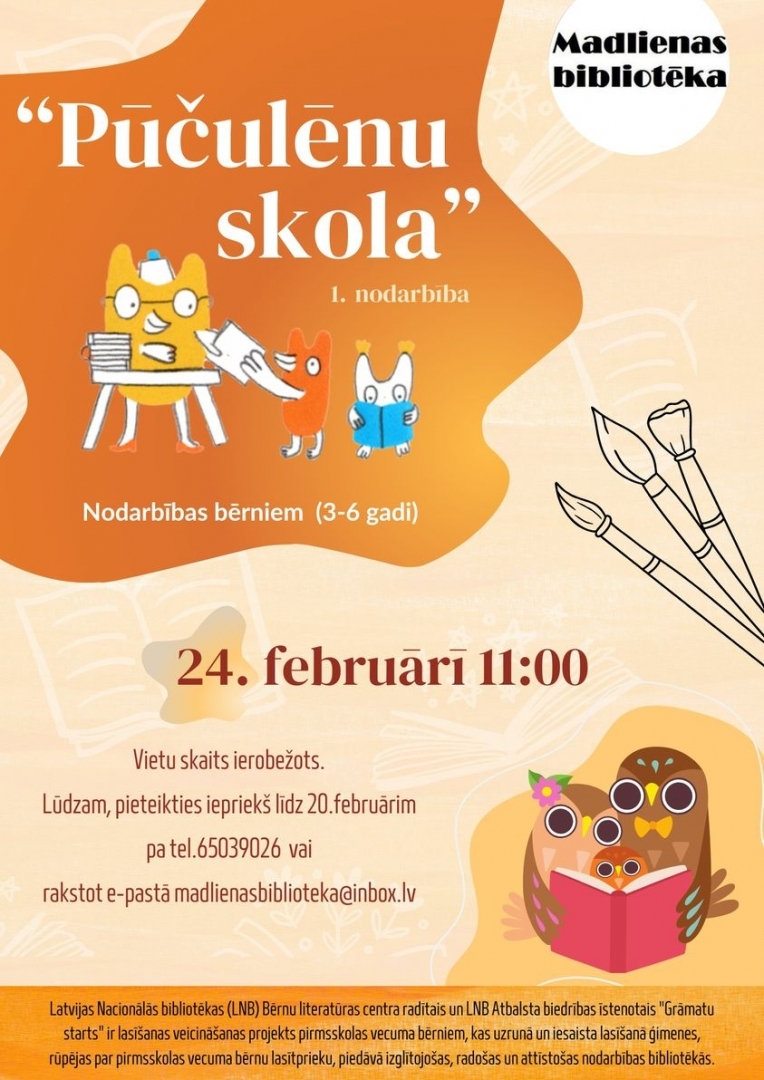 Afiša: Madlienas bibliotēka "Pūčulēnu skola" 24.februārī plkst. 11.00