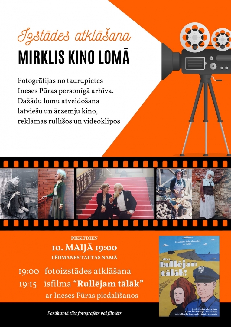 Fotoizstādes MIRKLIS KINO LOMĀ atklāšana Lēdmanē 10.05.2024.