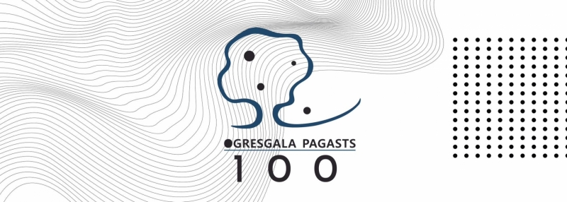 Ogresgala pagasta logo