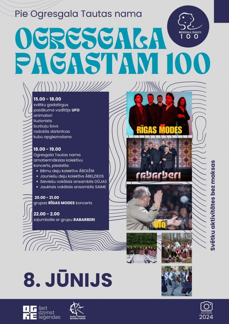 Ogresgala pagastam 100, afiša ar pasākumiem