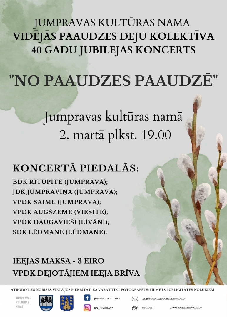 Koncerts NO PAAUDZES PAAUDZĒ Jumpravā plakāts 02.03.2024
