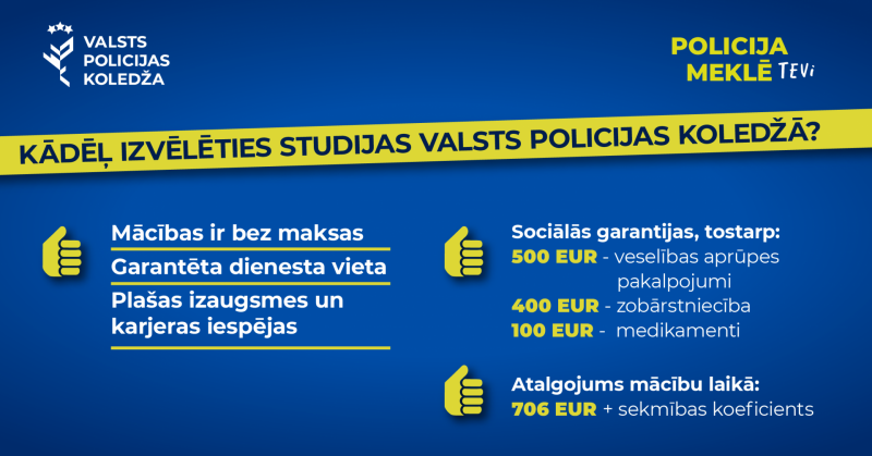 Priekšrocības, studējot par policistu