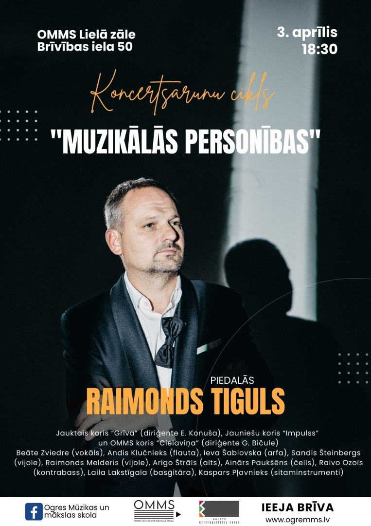 Raimonds Tiguls