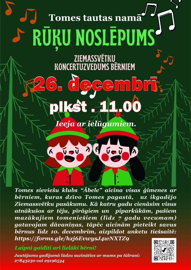 Koncertuzvedums RŪĶU NOLSĒPUMS Tomē 26.12.2023. plakāts