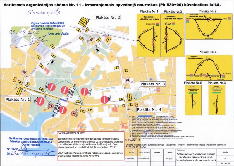 Satiksmes organizācijas shēma Lielvārdē 01.05.2023.