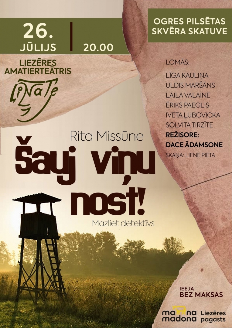 Izrāde ŠAUJ VIŅU NOST Ogrē 26.07.2024