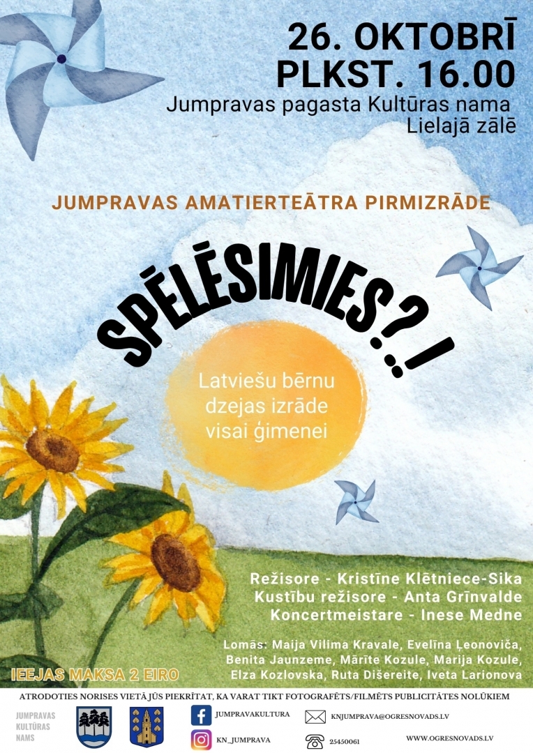 Dzejas izrāde visai ģimenei “SPĒLĒSIMIES? 26.10.2024.