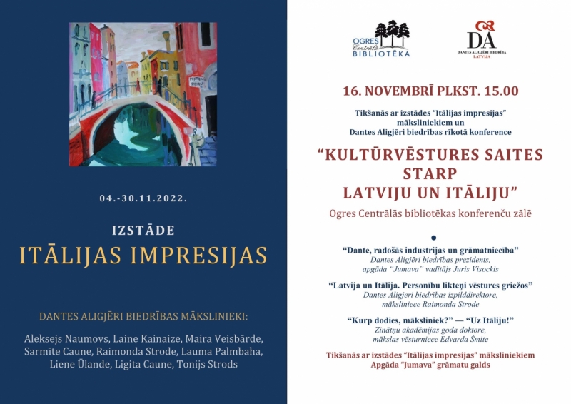 Itālijas impresijas