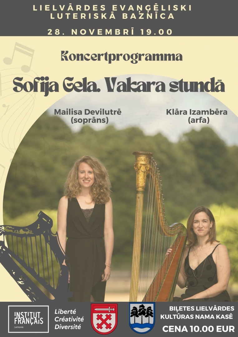 Afiša - koncertprogramma "Sofija Gela. Vakara stundā" Lielvārdes evaņģēliski luteriskajā baznīcā 28.11.2023.