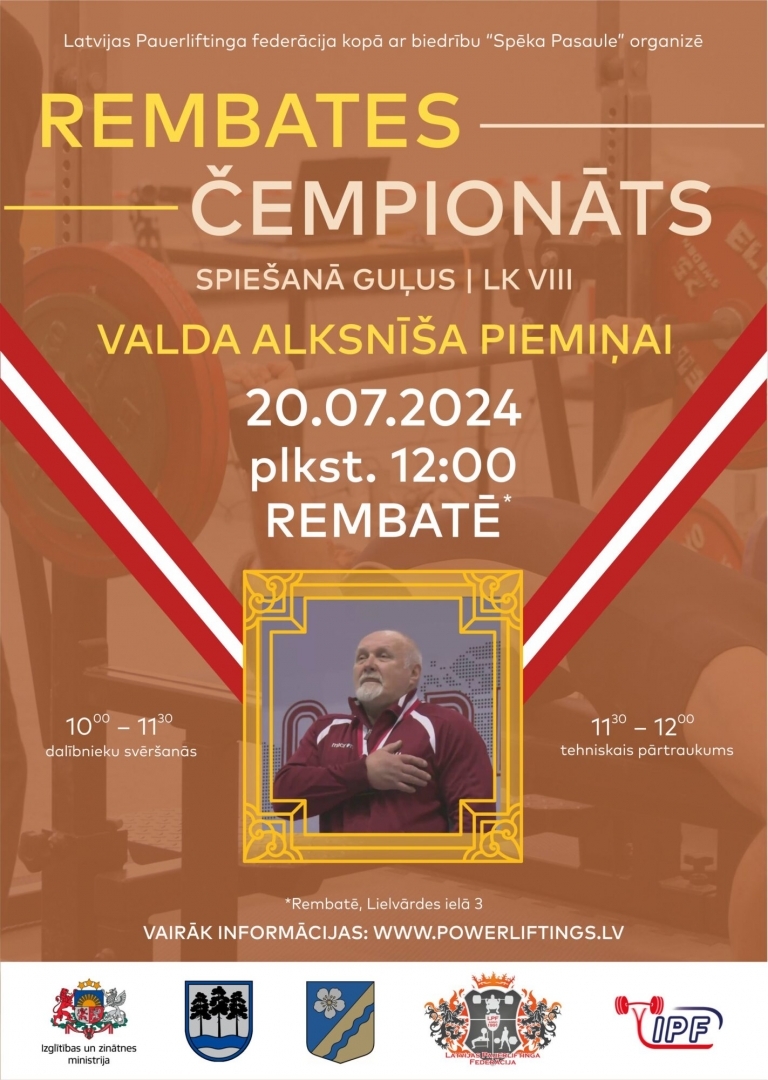 Afiša Latvijas Kausa VIII posma sacensībām spiešanā guļus Rembatē