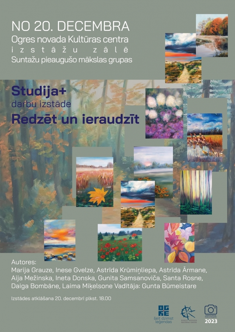 Izstāde REDZĒT UN IERAUDZĪT Ogrē plakāts 20.12.2023.