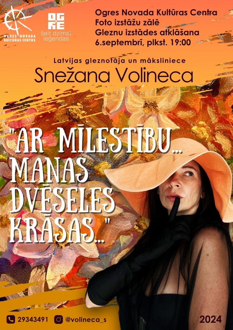 Snežanas Volinecas izstāde "Ar mīlestību... manas dvēseles krāsas..." atklāšana Ogrē 06.09.2024.