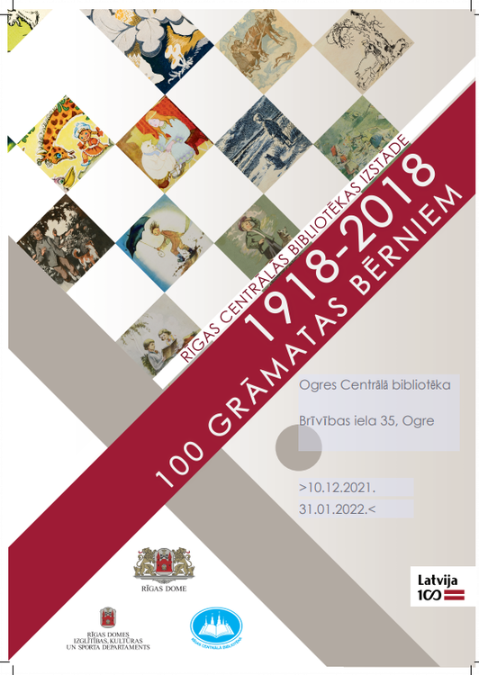 Izstādes "100 grāmatas bērniem" afiša