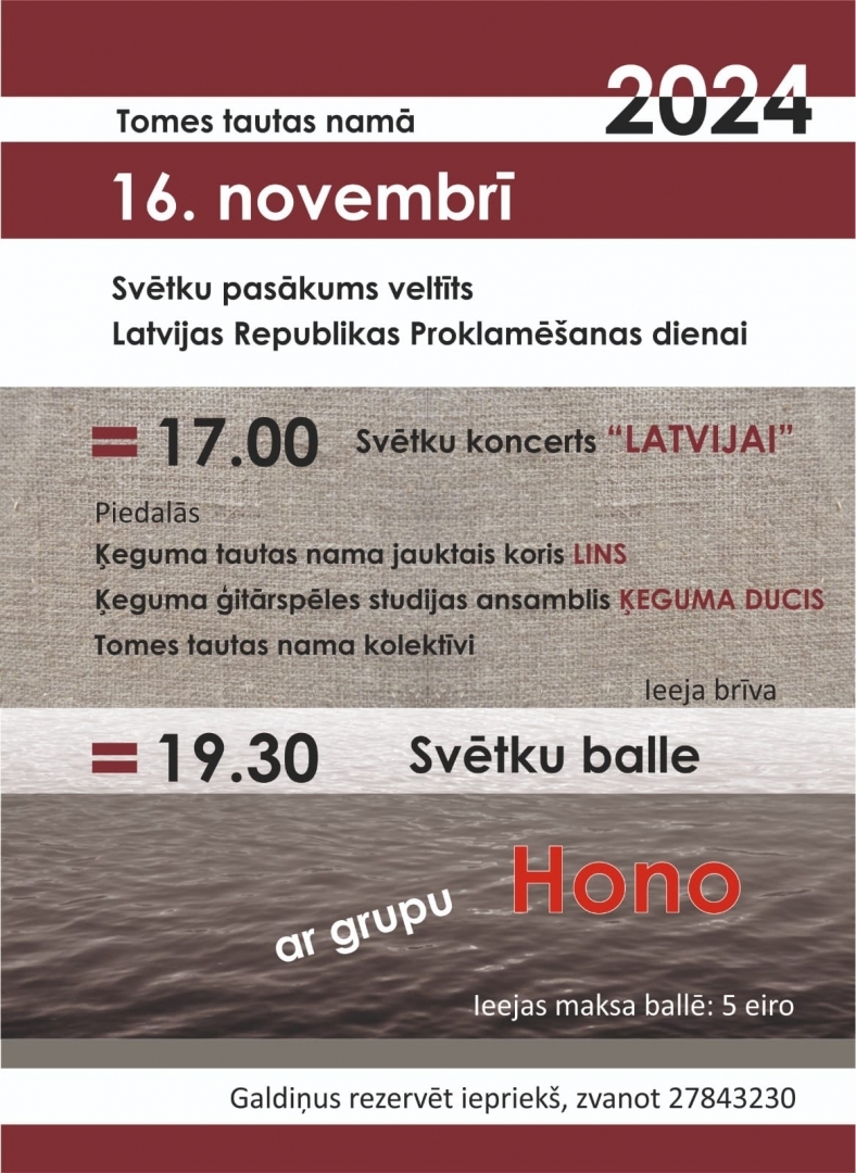 Valsts svētku pasākumi Tomes pagastā 16.11.2024.
