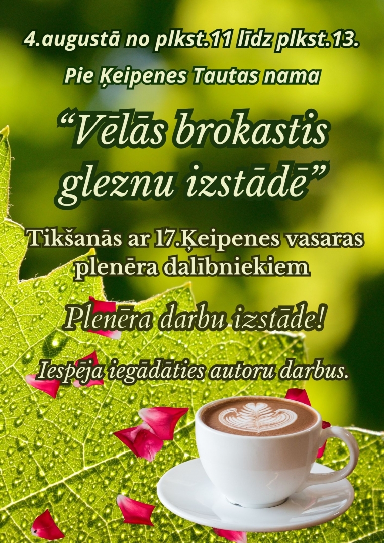 Afiša vēlajām brokastīm ar gleznu izstādi Ķeipenē