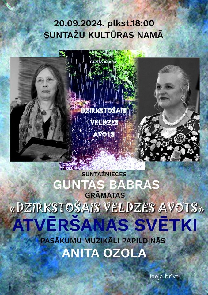Guntas Babras grāmatas "Dzirkstošais veldzes avots" atvēršanas svētki Suntažos 20.09.2024.
