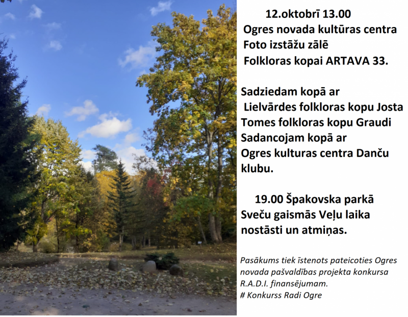 Veļu laika nostāsti, Artava 33 gadu koncerts 12.10.2024.