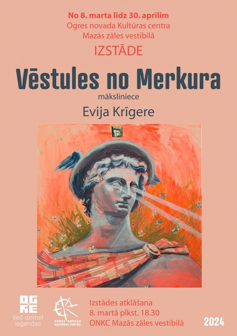 Izstāde Vēstules no Merkura Ogrē