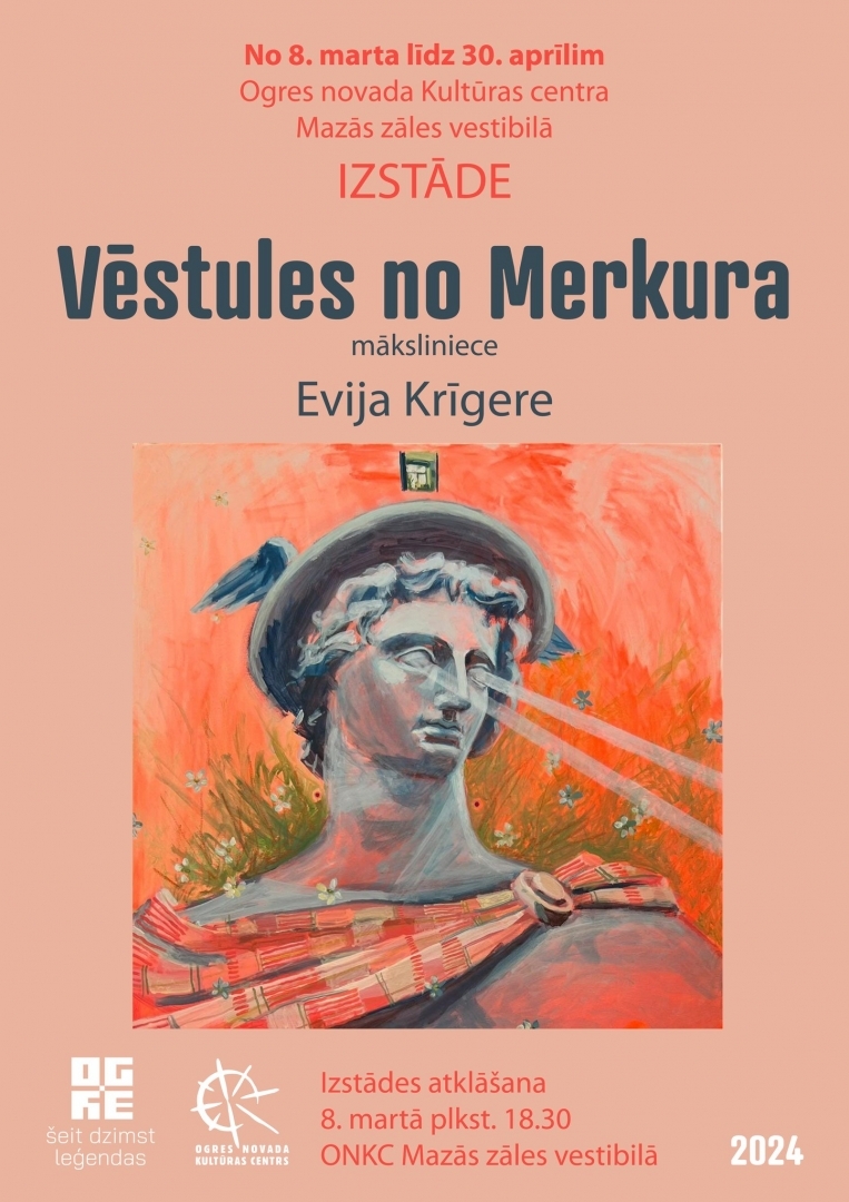 Izstāde Vēstules no Merkura Ogrē