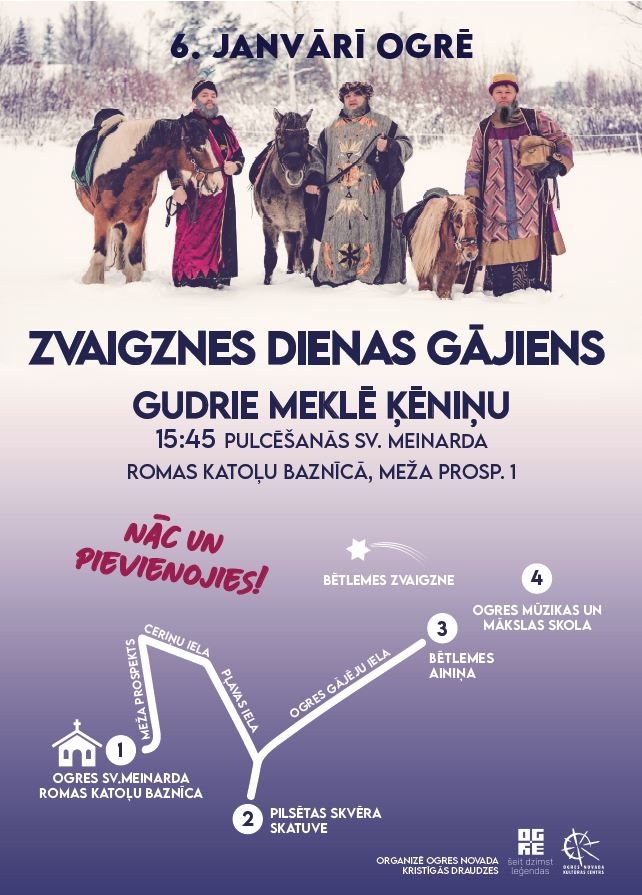 Afiša: 6. janvārī Ogrē Zvaigznes dienas gājiens "Gudrie meklē ķēniņu"