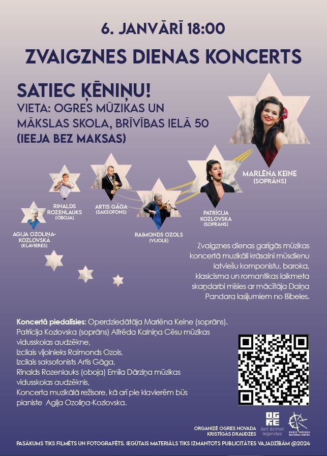 Afiša: 6. janvārī plkst. 18.00 Zvaigznes dienas koncerts "Satiec ķēniņu!" Ogres Mūzikas un mākslas skolā