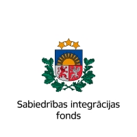 Sabiedrības integrācijas fonds logo 