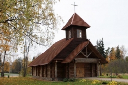 Lēdmanes Svēto apustuļu Pētera un Pāvila katoļu baznīca