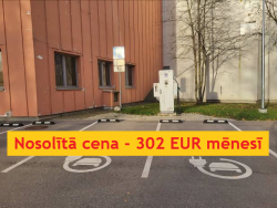 Tiek rīkota nomas tiesību mutiska izsole par elektrouzlādes stacijas (iekārta) un zemes vienības Brīvības ielā 15, Ogrē, Ogres novadā iznomāšanu