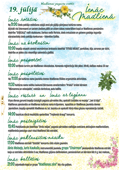 Maldienas pagasta svētki "Ienāc Madlienā". Pasākuma programma.