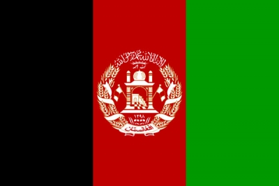 afganistana_karogs