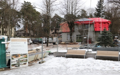 Jauniešu mājas būvniecība, Ogre