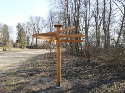 Ceļa rādītājs tautasdziesmu teicējiem "Vecuteļi' Ogresgala pagasts 