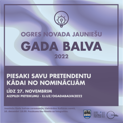 Ogres novada Jauniešu Gada balva 2022