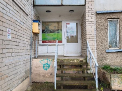 Nekustamā īpašuma Avotu iela 1-44, Lielvārde, Ogres novads, kadastra numurs 7413 900 1163, atsavināšanas ceturtā izsole. Ieeja