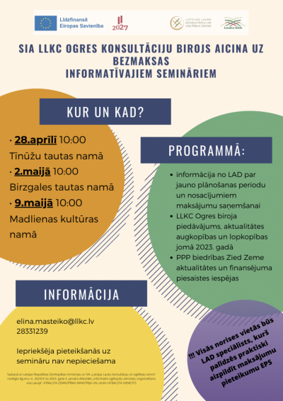 LLKC Ogres birojs aprīlī un maijā aicina lauksaimniekus un lauku uzņēmējus uz bezmaksas informatīvajiem semināriem "Aktuālā informācija lauku uzņēmējiem 2023. gadā"