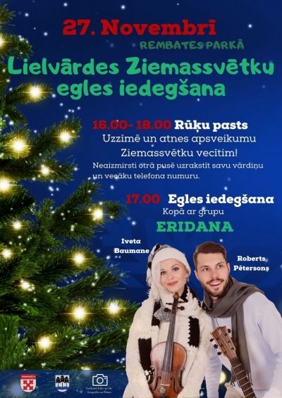 Lielvārdes egles iedegšana