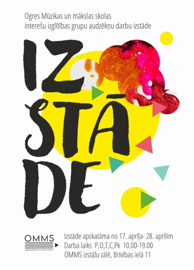 Aizvadīta izstādes atklāšana Ogres Mūzikas un mākslas skolā
