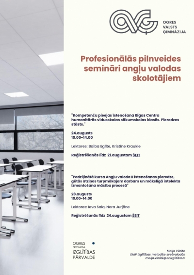 Ogres Valsts ģimnāzija aicina angļu valodas pedagogus uz profesionālās pilnveides semināriem