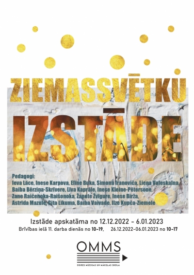 Ogres Mūzikas un mākslas skolas audzēkņu darbu Ziemassvētku izstāde