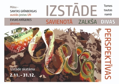 Izstāde “Savienotā zalkša divas perspektīvas” Tomē 10.2024.