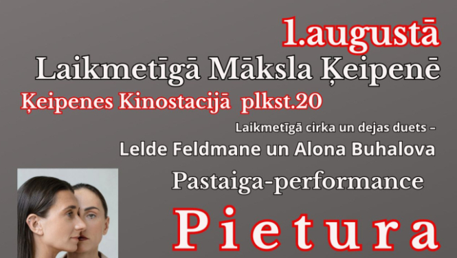Laikmetīgā māksla Ķeipenē. 1. augustā plkst. 20.00 Laikmetīgā cirka un dejas duets. Attēlā divas meitenes