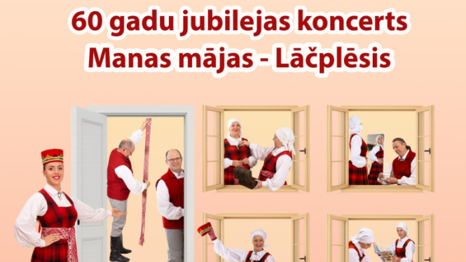 Koncerta afiša ar dejotājiem no kolektīva un vadītāju, kas visi tērpušies Lielvārdes tautas tērpā