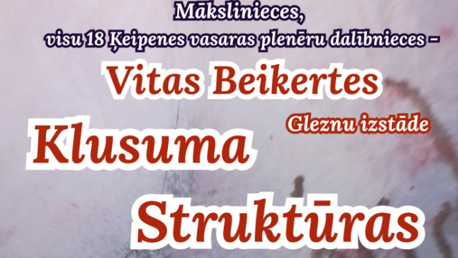 Vitas Beikertes gleznu izstādes atklāšanas Ķeipenē afiša. Uz tās mākslinieces foto.