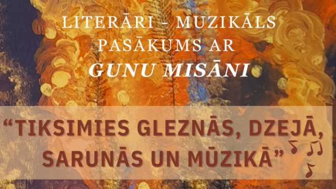 Afiša rudenīgās nokrāsās literāri muzikālam pasākumam ar Gunu Misāni Ķeguma bibliotēkā
