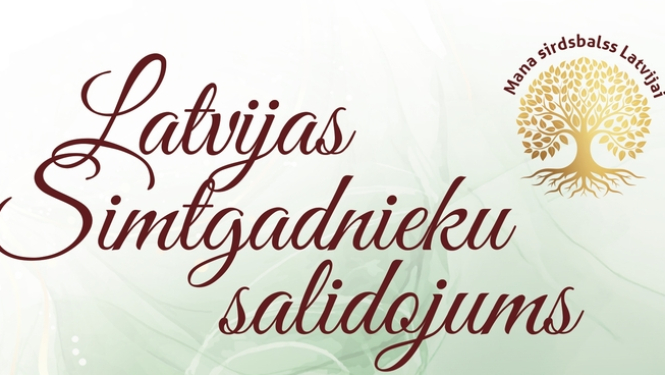Aicinājums pieteikt seniorus Latvijas simtgadnieku salidojumam, kas notiks 26. aprīlī plkst. 12.00 kultūras centra "Ulbrokas Pērle" Ropažu novadā