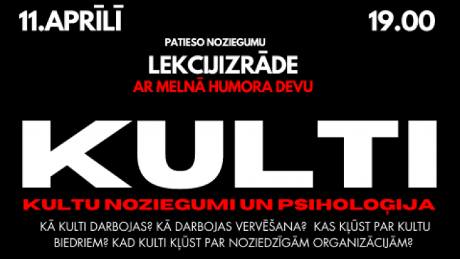 Lekcijizrāde KULTI Ogres novada Kultūras centra Deju zālē 11. aprlīlī pl. 19.00