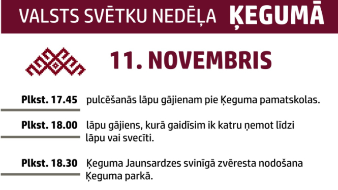 Valsts svētku nedēļa Ķegumā - 11. novembris